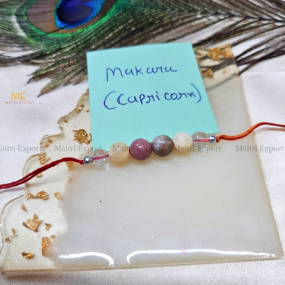 Natural crystal stone based zodiac sign rakhi-Maitri Export | Crystals Store